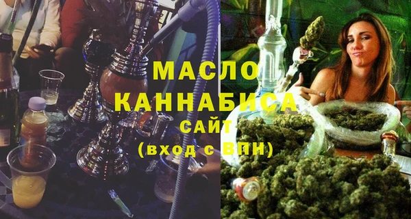 кокаин колумбия Богородицк