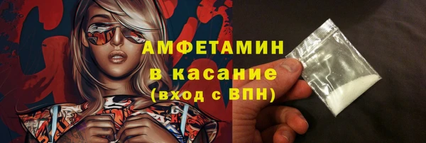 PSILOCYBIN Семикаракорск