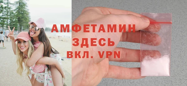 первитин Богданович