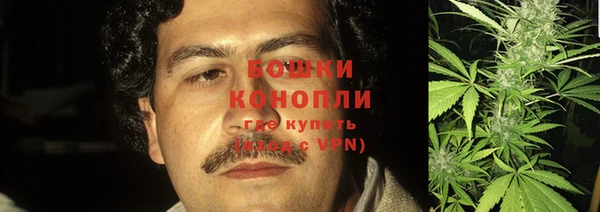 винт Богородск