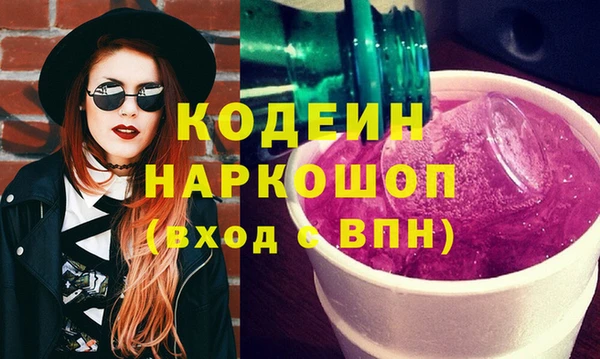 первитин Богданович