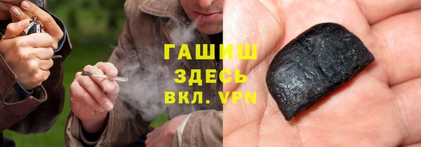 первитин Богданович