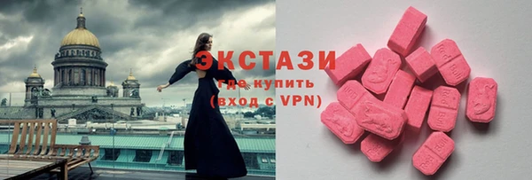 первитин Богданович