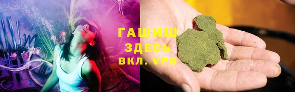первитин Богданович