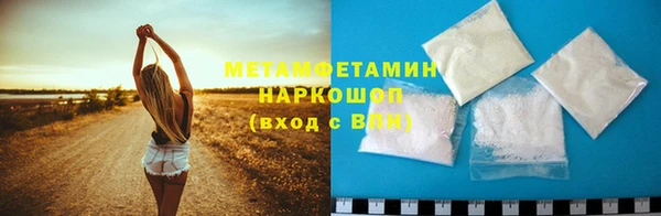 первитин Богданович