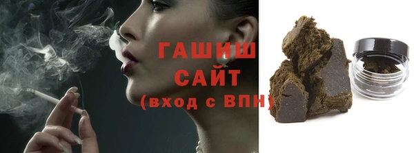винт Богородск