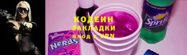 первитин Богданович