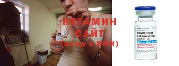 первитин Богданович