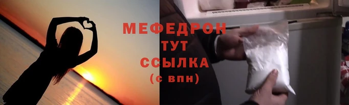 первитин Богданович