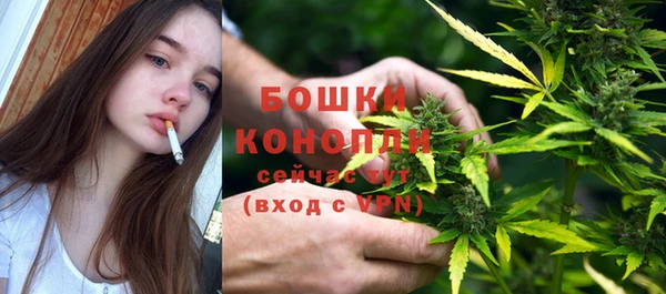 метадон Семилуки