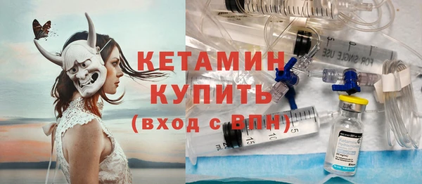 первитин Богданович