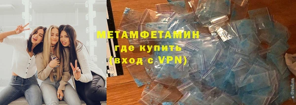 кокаин колумбия Богородицк