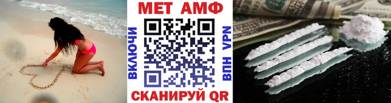 kraken ТОР  Мценск  площадка официальный сайт  Метамфетамин мет 